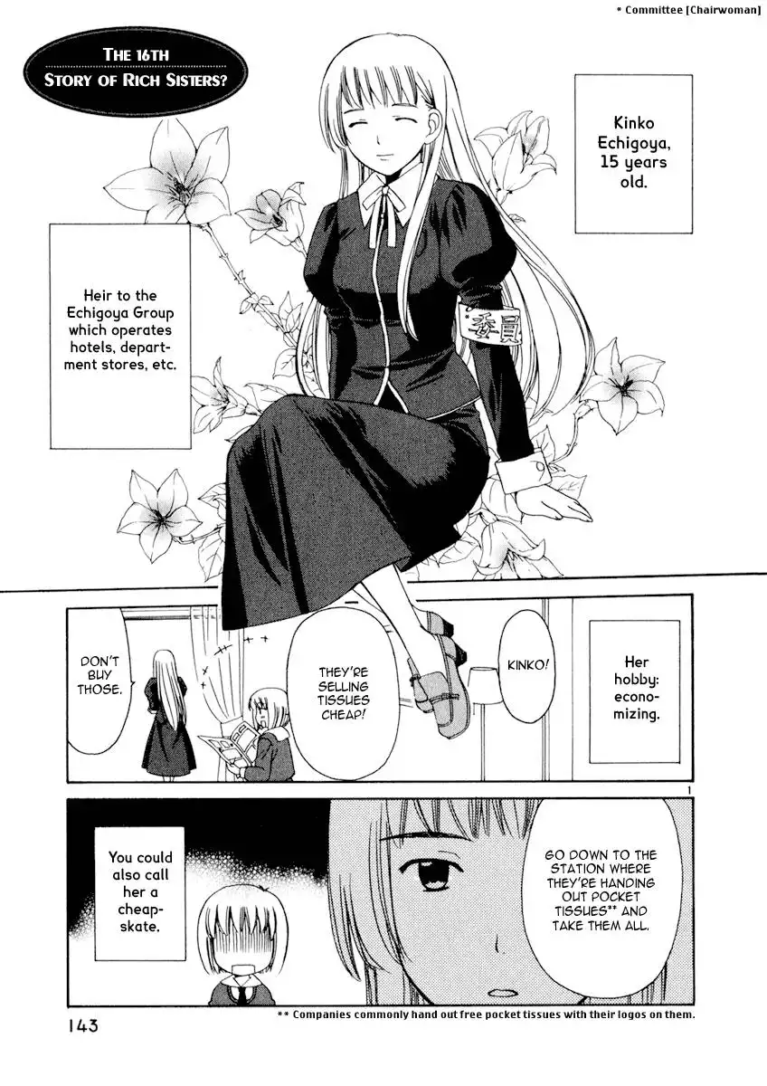 Binbou Shimai Monogatari Chapter 16 1